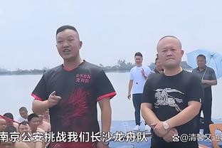 莫吉：阿莱格里和皮奥利受到媒体严厉批评 我认为孔蒂可能去拜仁